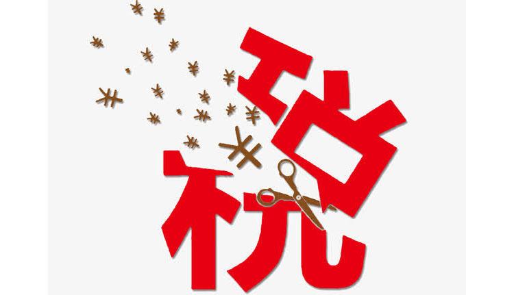 三明明溪公司注册完成后，还需要做哪些后续工作？